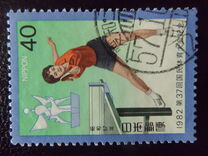 [The 37th National Athletic Meeting, Matsue, Typ BNE]