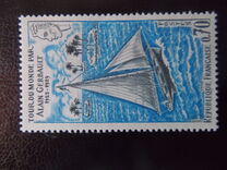 [Alain Gerbault's World Voyage, type ASZ]