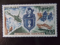[National Gendarmerie, type ATA]