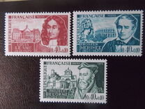 [Famous Frenchmen, tip ATB]