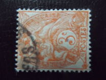 [Definitive Issue - Precancelled Prices are for Unused/Hinged, प्रकार M2]