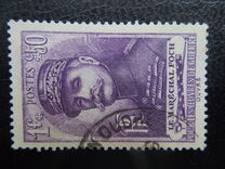 [Charity Stamps, प्रकार GB]