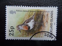 [Birds, type ADZ]