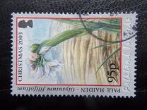[Christmas - National Flower - Pale Maiden, type AET]
