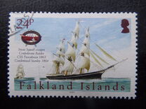 [Sailing Ships - Maritime Heritage, タイプ AGJ]
