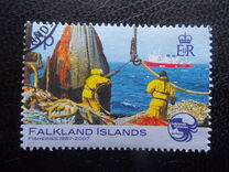 [Fishing Industry, type AHY]