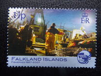 [Fishing Industry, type AHZ]