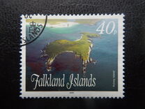[Islands, tipas AKP]