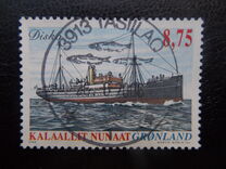 [Greenland Navigation, tip MN]