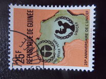 [The 25th Anniversary of UNICEF, type LS]