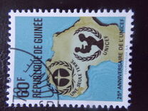 [The 25th Anniversary of UNICEF, type LS3]