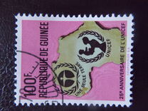 [The 25th Anniversary of UNICEF, type LS4]