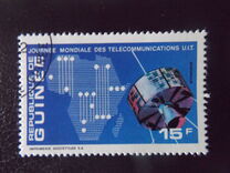 [World Telecommunications Day, tip ML]