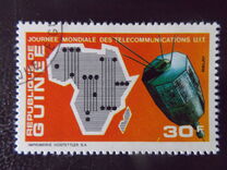 [World Telecommunications Day, tip MM]