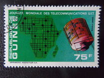 [World Telecommunications Day, tip MN]