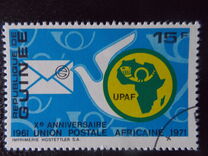 [The 10th Anniversary of African Postal Union, type MR]