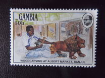 [Gambian Life, 类型 AES]