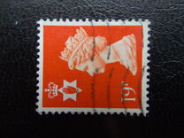 [New Values, Tip D44]