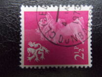 [Queen Elizabeth II - New Definitive Issue, type D]