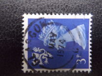 [Queen Elizabeth II - New Definitive Issue, type D1]