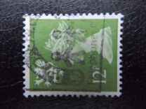 [Queen Elizabeth II - New Values, tip D15]