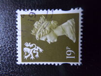 [Queen Elizabeth II - New Values & Colors, प्रकार D51]