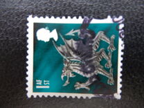 [Country Definitives - White Frame, type F1]