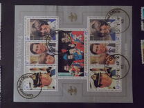 [Royal wedding, Lady Diana Spencer and Prins Charles, type GU]