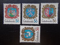[Arms of Czech Towns, type CBQ]