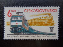 [The 60th Anniversary of International Railways Union, type CBW]