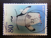 [Penguins - The 50th Anniversary of the Antarctic Treaty, Tipe IMT]