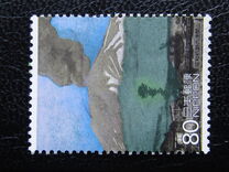 [The Twentieth Century, type DMP]