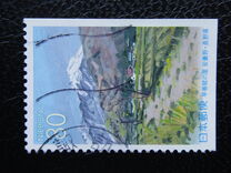 [Prefectural Stamps - Nagano, type DNZ]
