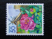 [Prefectural Stamps - Tottori, Shimane, Okayama, Hiroshima and Yamaguchi, tip DPI]