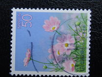 [Prefectural Stamps - Tokyo, tip DQG]