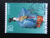 [Prefectural Stamps - Fukuoka, type DSH]