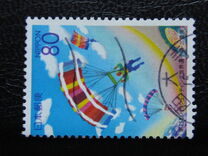 [Prefectural Stamps - Mie, type DSU]