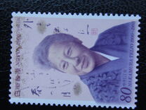 [Anniversaries, type DUI]