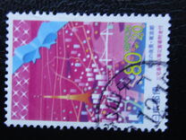 [Prefectural Stamps - Tokyo, type DUO]