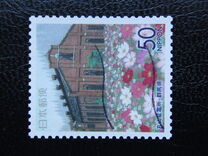 [Prefectura. Gunma. C., tipo DVG]