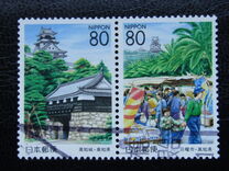 [Prefectural Stamps - Kochi, type DWP]
