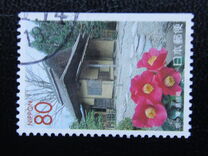 [Prefectural Stamps - Shimane, тып DWX]