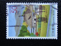 [Prefectura. Tochigi. C. Escuela histórica de Ashikaga., tipo DXX]