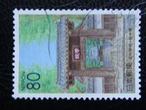 [Prefectura. Tochigi. C. Escuela histórica de Ashikaga., tipo DXY]
