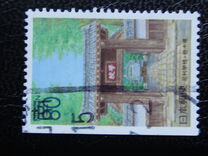 [Prefectura. Tochigi. C. Escuela histórica de Ashikaga., tipo DXY]