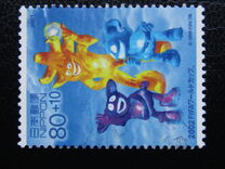 [Football World Cup - South Korea and Japan (2002), type DYF]