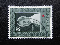 [The 10th Anniversary of Red Cross in Liechtenstein, 類型 JJ]