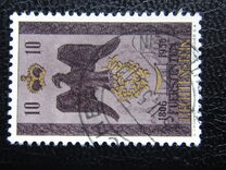 [The 150th Anniversary of Sovereign Principality of Liechtenstein, type JQ]