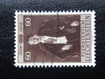 [The 50th Anniversary of the Birth of Prince Franc II, type JV]
