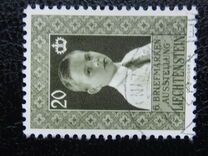[The 6th Stamp Exhibition, Vaduz, Tipo JW]